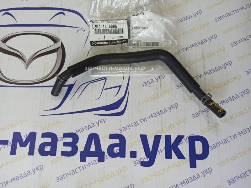 Купити запчастину L3K913680A - патрубок на охолодження дросельної